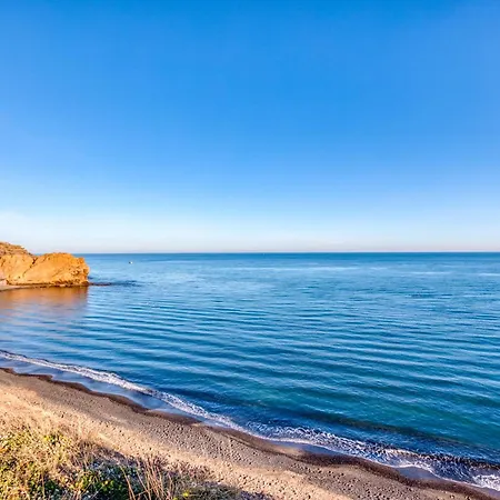 - La Conque شقة *